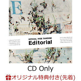 楽天市場 Cd 人気ランキング1位 売れ筋商品 楽天市場 Cd 人気ランキング1位 売れ筋商品